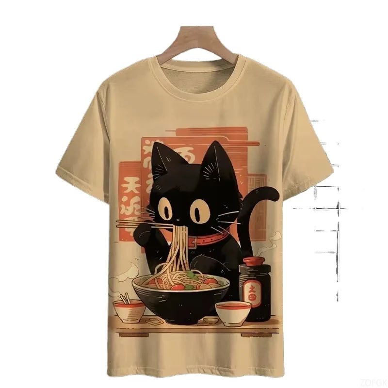 Yours Summer Clothing - Men's T-shirt Printed Short Sleeved T-shirt