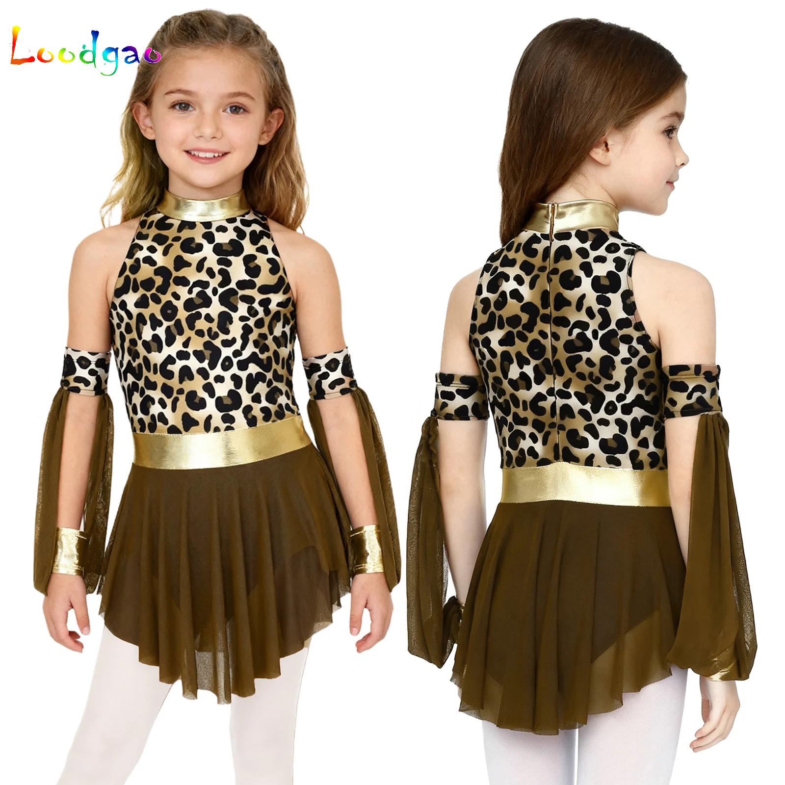 Yours Summer Clothing - Kids Leopard Savage Caveman Croods Primitive