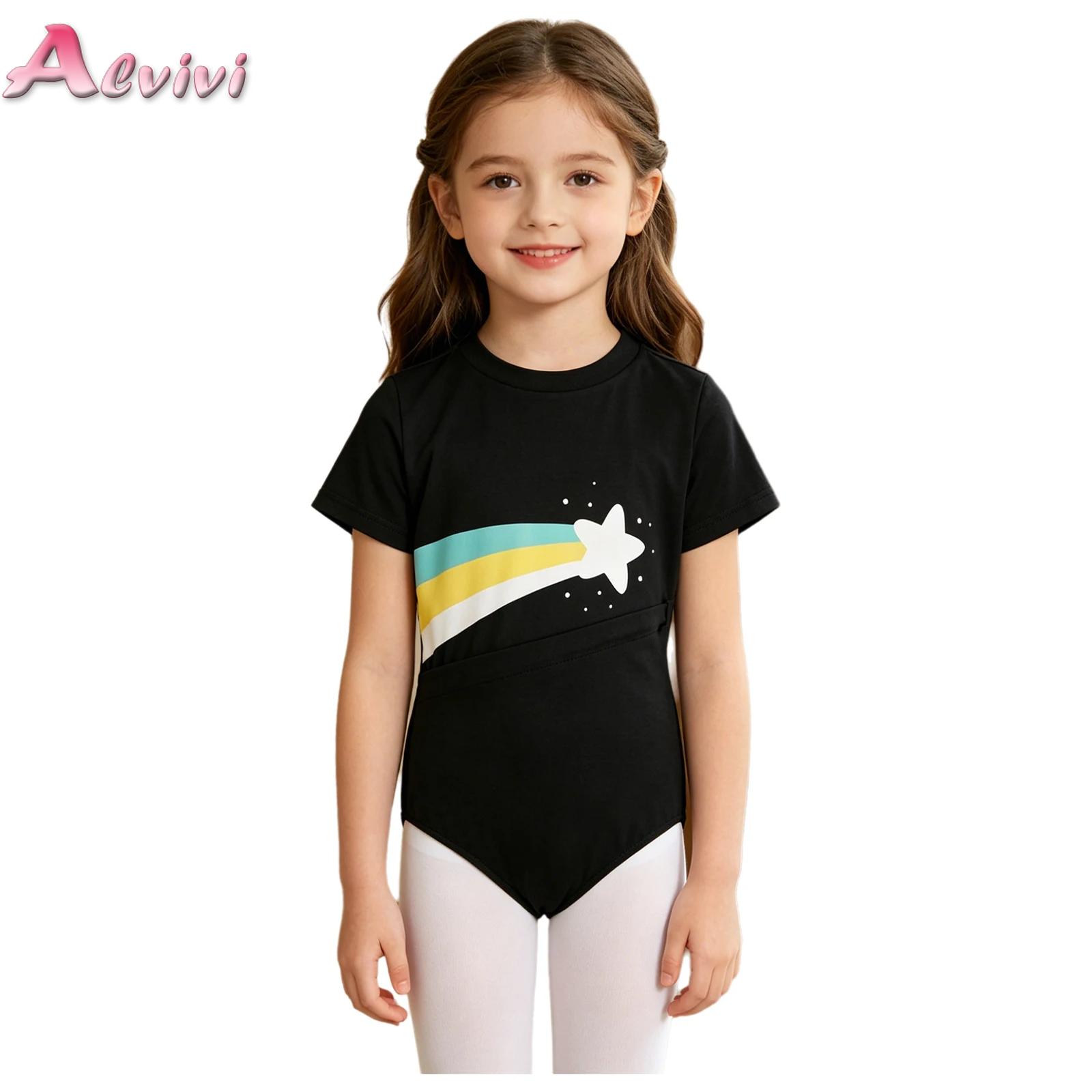Summer Clothing Kids Boys - Kids Boys Girls Special Needs Adaptive