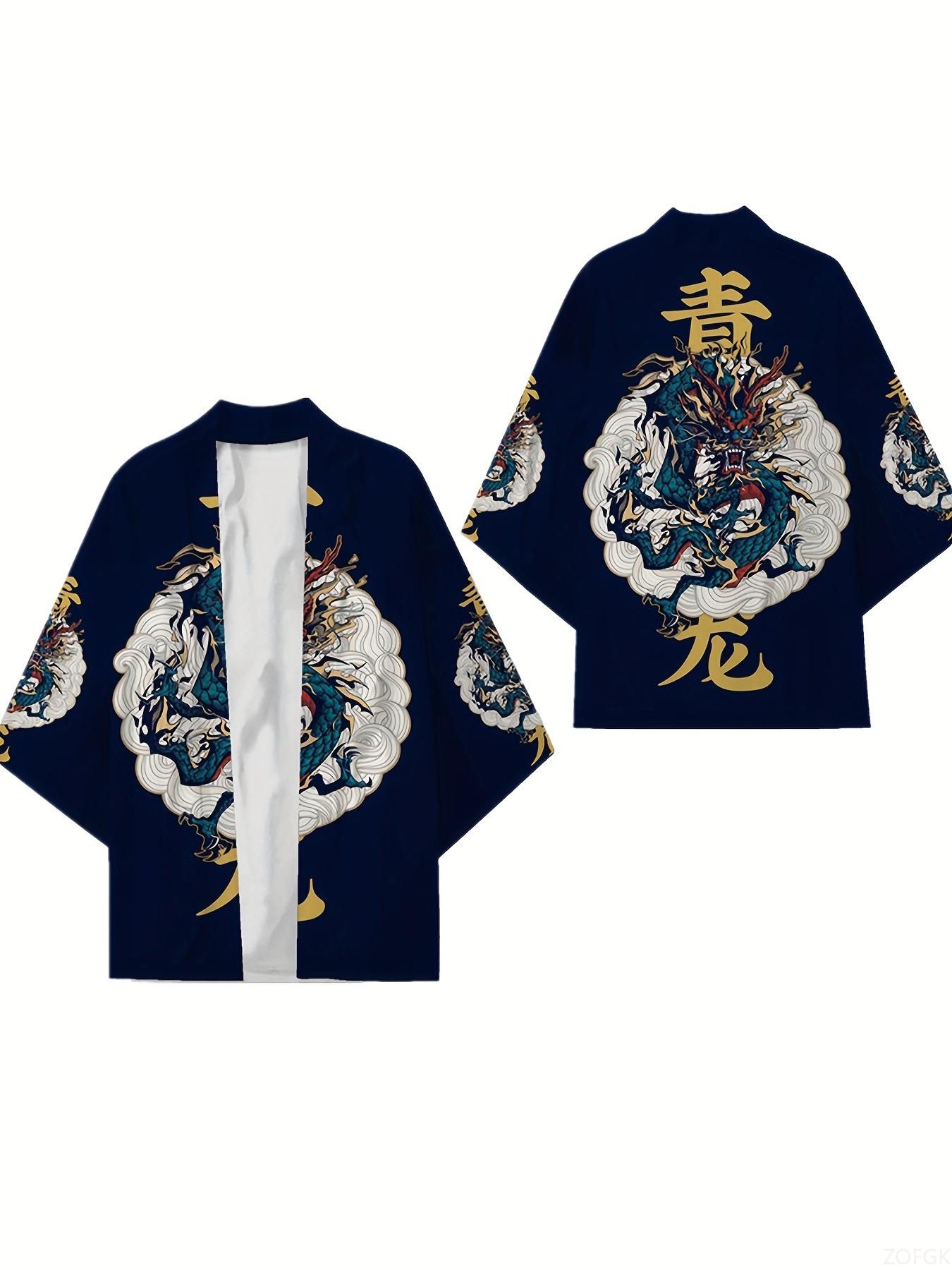 Yours Summer Clothing - Unisex Kimono 3d Retro Long Print