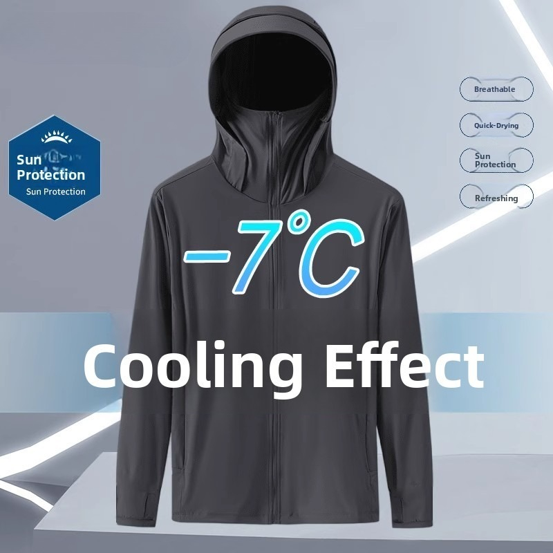 Summer Uv Clothing - Summer Ice Silk Thin Hooded UV