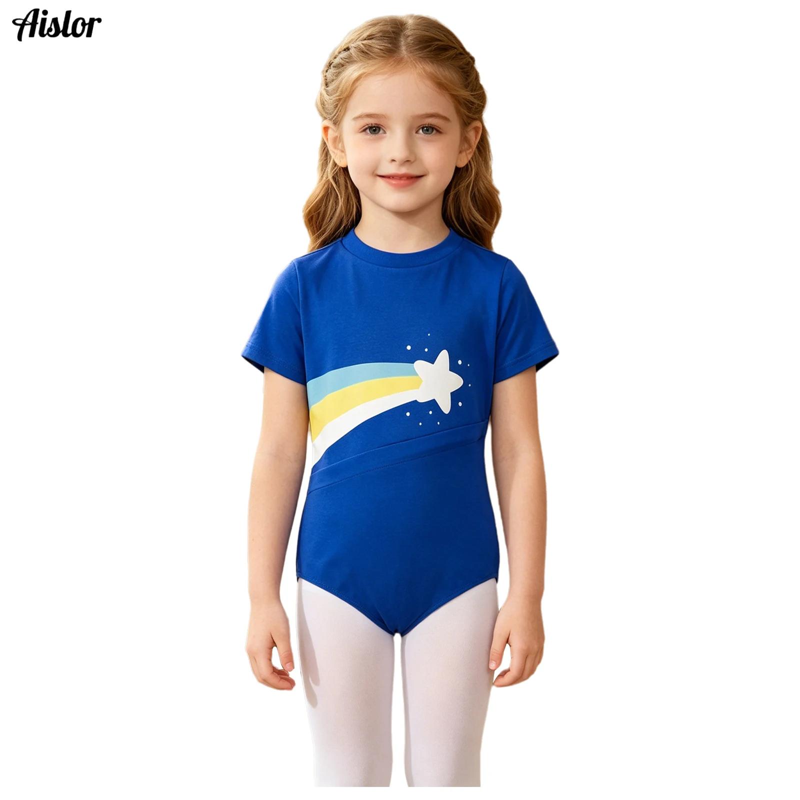 Summer Clothing Kids Boys - Kids Girls Special Needs Adaptive Clothing