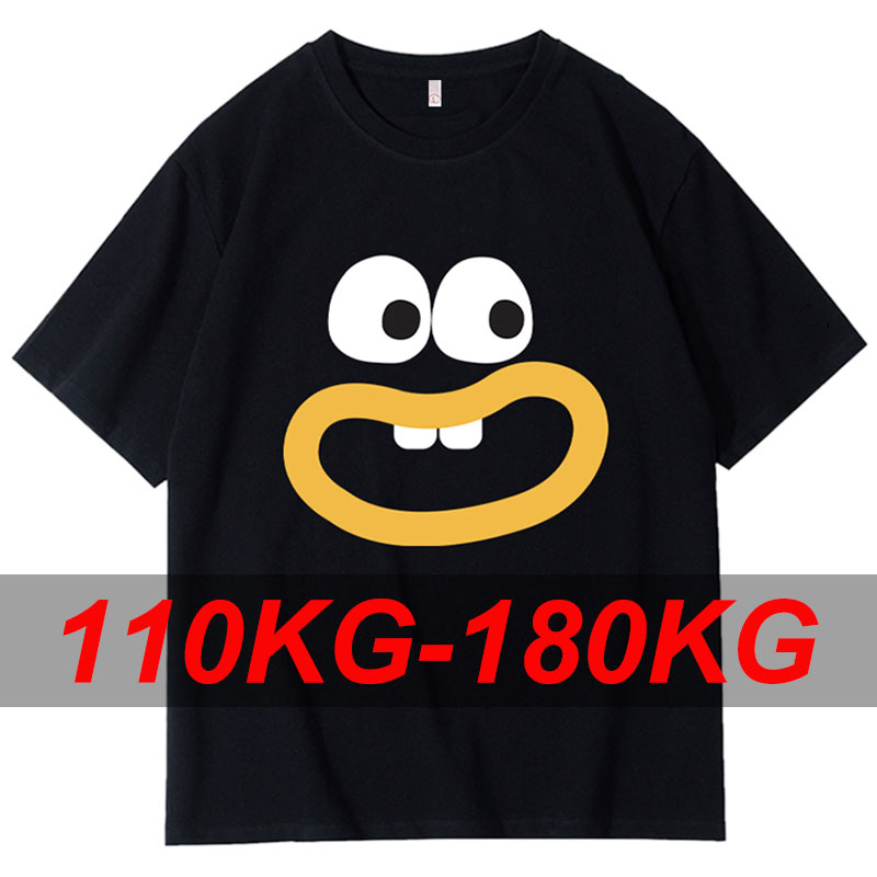 Yours Summer Clothing - Summer Plus Size T-Shirt for Men