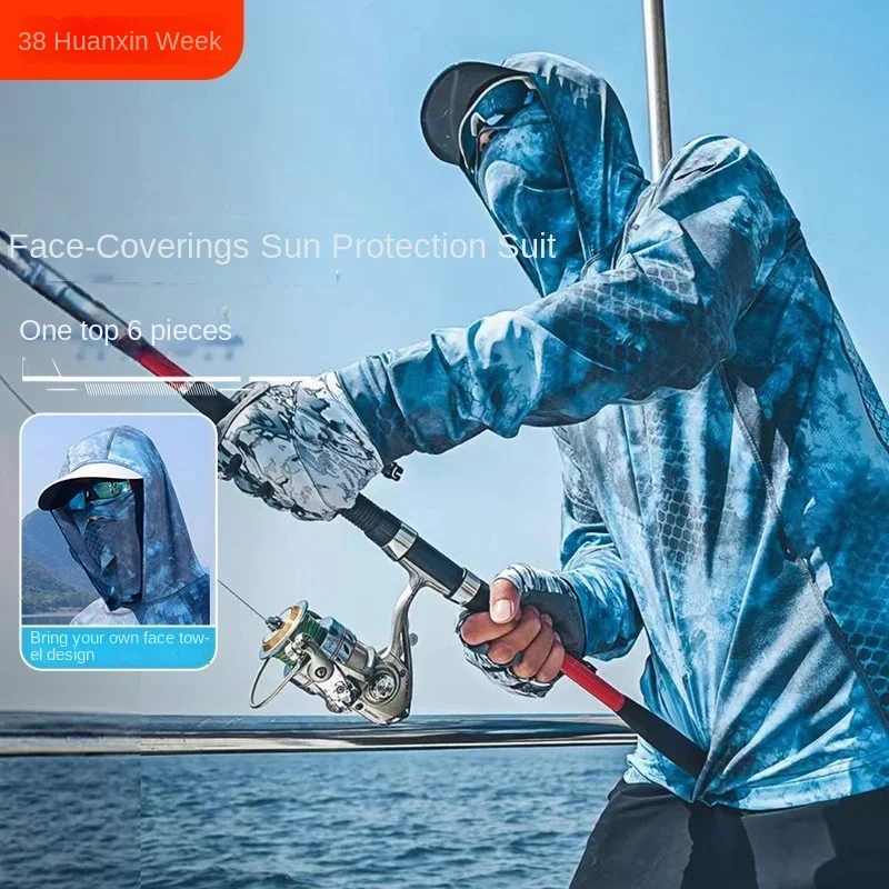 2026Camouflage Fishing Shirts  - Summer Uv Clothing 评论和价格