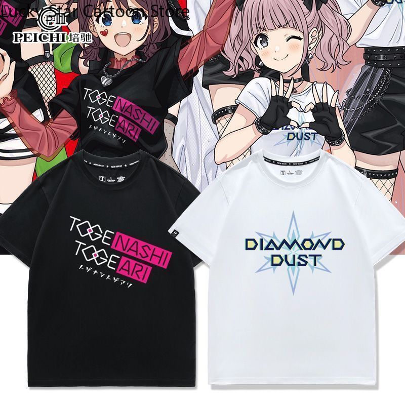 Game  Girls Band Cry ISERI NIN - Summer Clothing Japan 评论和价格