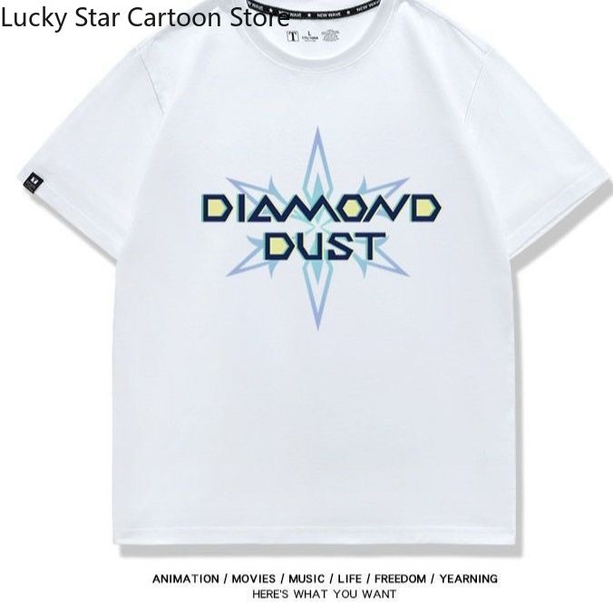 Game  Girls Band Cry ISERI NIN - Summer Clothing Japan 评论和价格