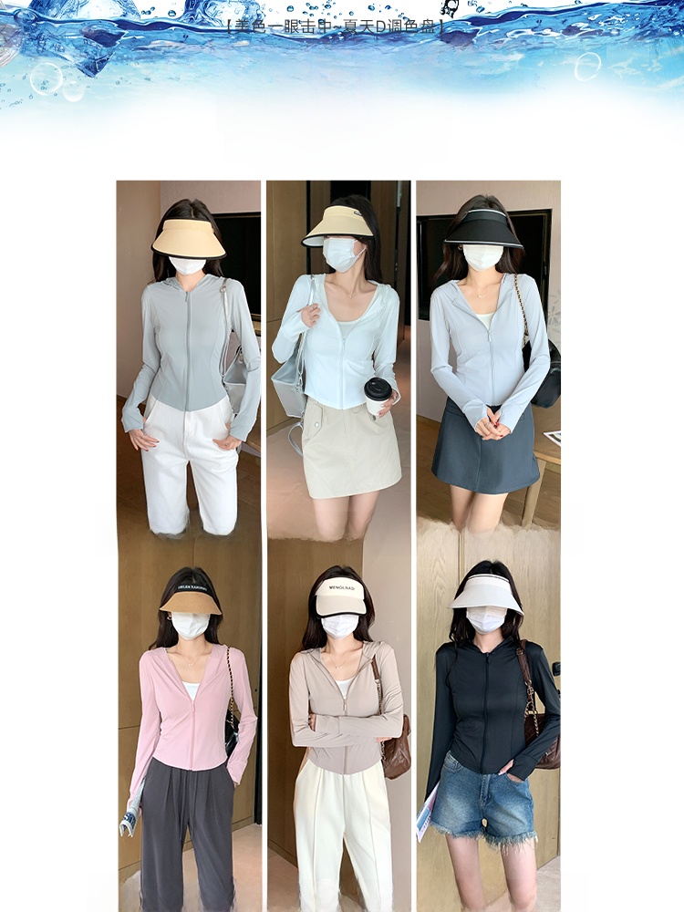 ay een Ice Silk Hooded UV Prot - Summer Uv Clothing 评论和价格