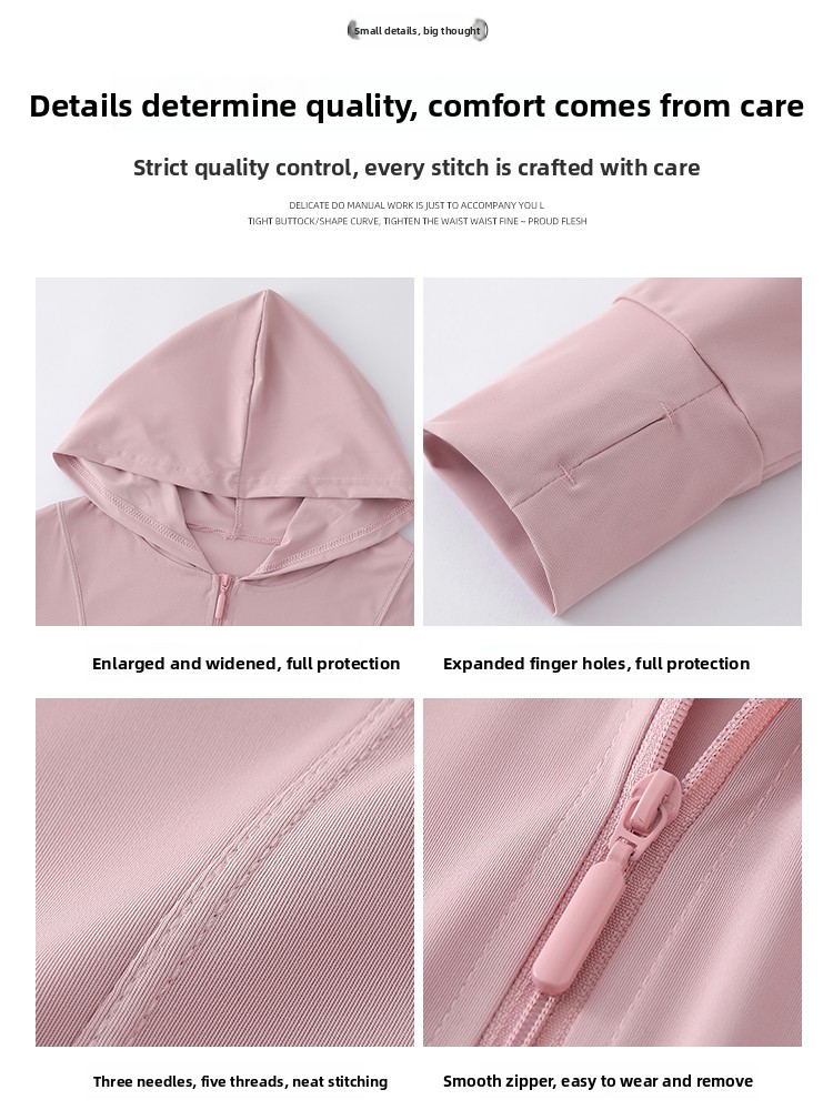 ay een Ice Silk Hooded UV Prot - Summer Uv Clothing 评论和价格