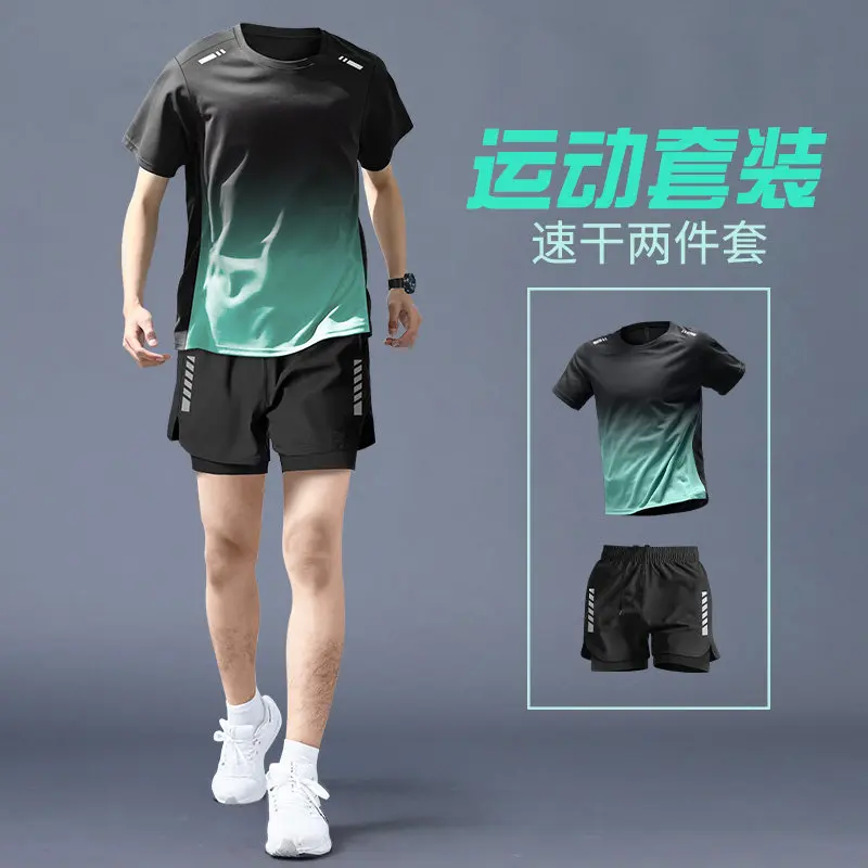 2-piece men's running sports o - Yours Summer Clothing 评论和价格