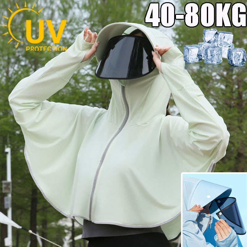 Ice Silk Women's Sun Protectio - Summer Uv Clothing 评论和价格