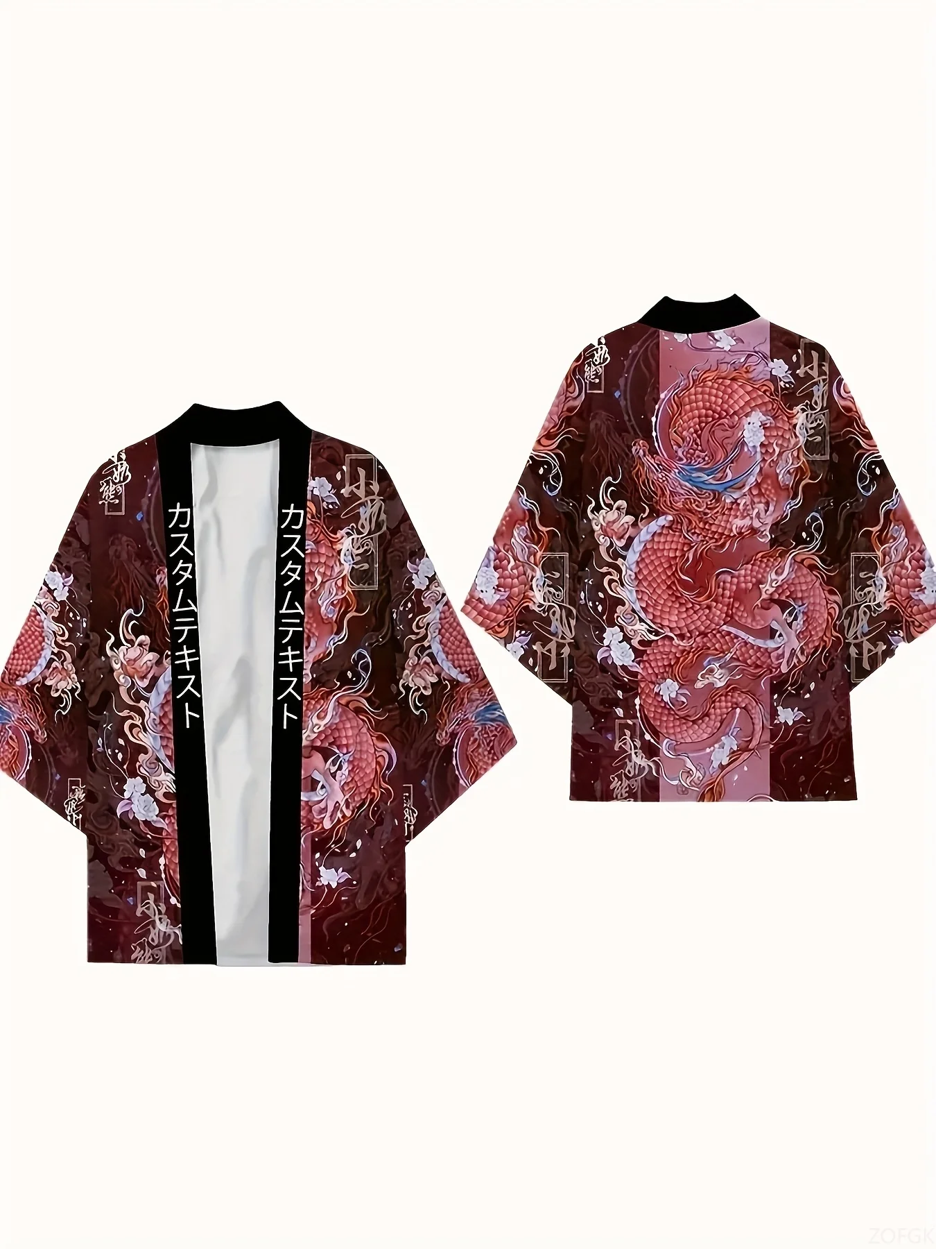 Unisex Kimono 3d Retro Long Pr - Yours Summer Clothing 评论和价格