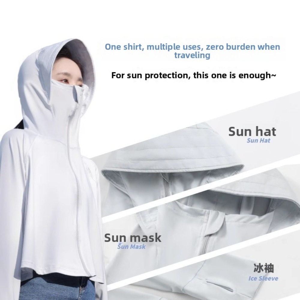 Jiaotong Style Sun Protection  - Summer Uv Clothing 评论和价格