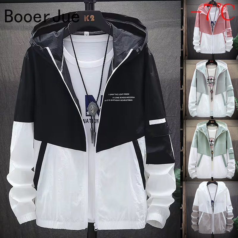 Outdoor Hiking Sports Summer M - Summer Hiking Clothing 评论和价格