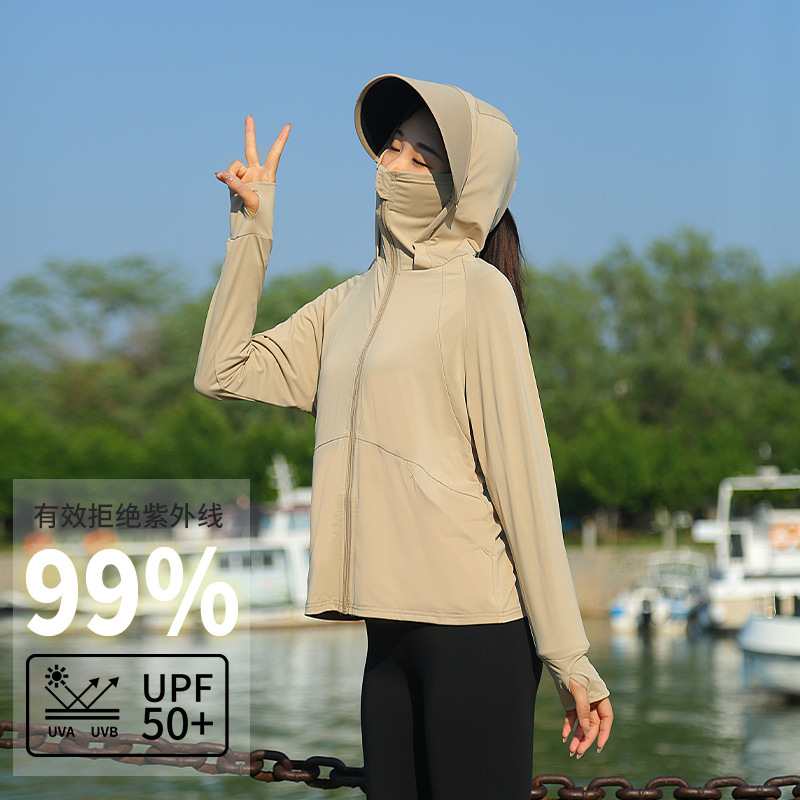 Women Hooded Sun Protection Ja - Summer Uv Clothing 评论和价格