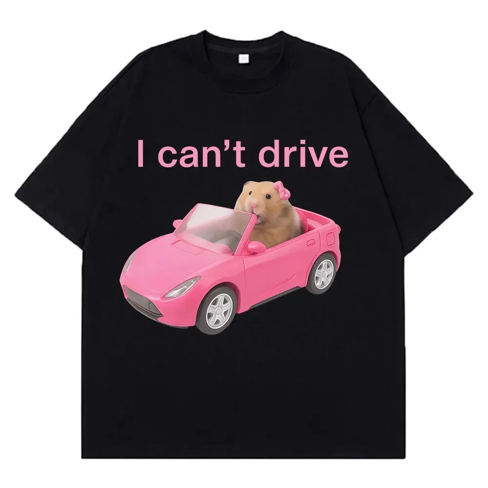 I Can Drive Funny Hamster Meme - Summer Clothing Drive 评论和价格