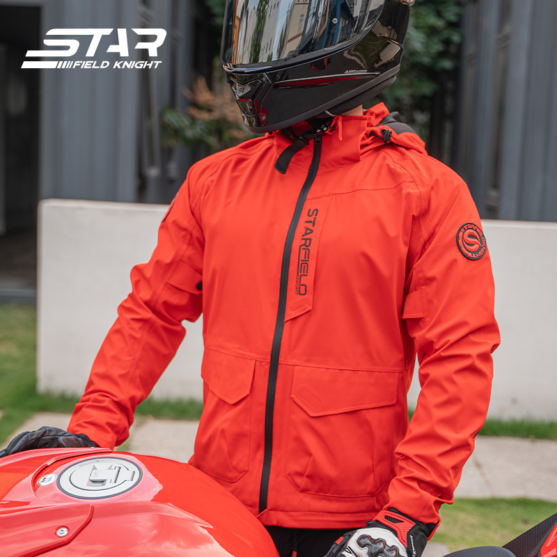 SFK Orange Motorcycle Jacket M - Summer Knights Clothing 评论和价格