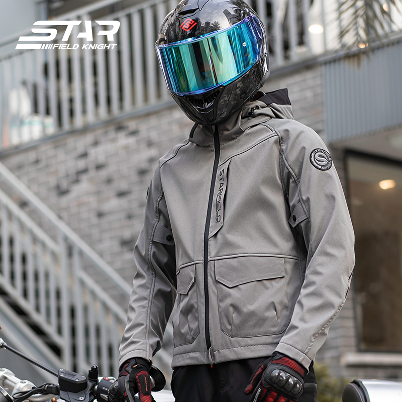 SFK Orange Motorcycle Jacket M - Summer Knights Clothing 评论和价格