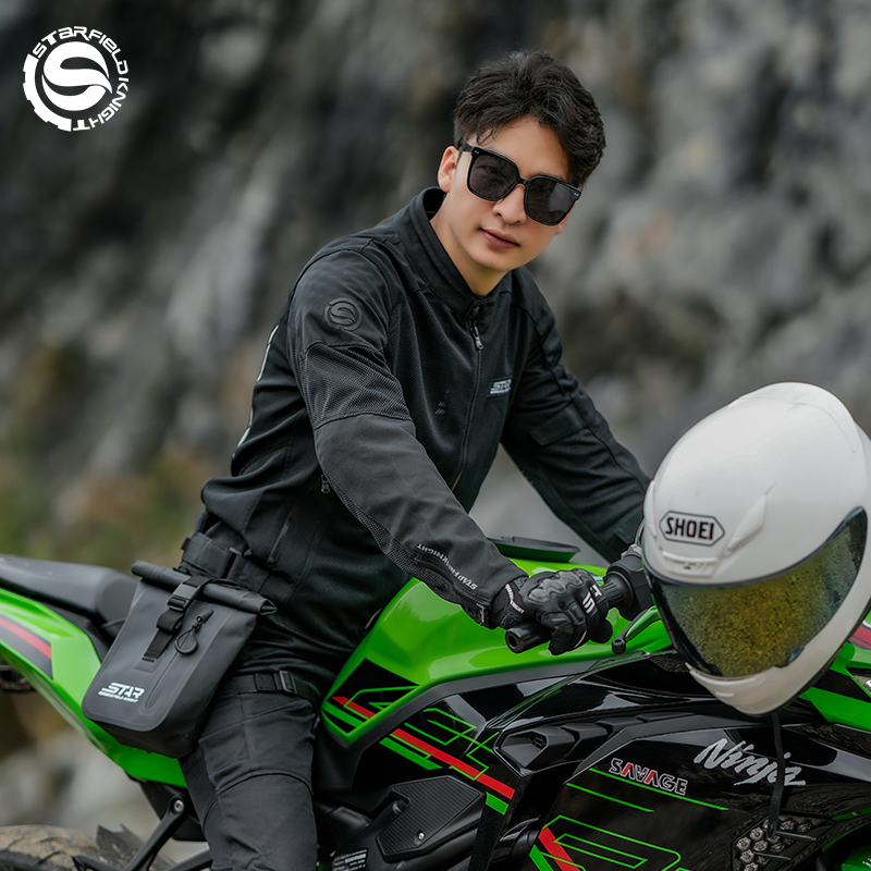 SFK Men's Motorcycle Jacket Ri - Summer Knights Clothing 评论和价格