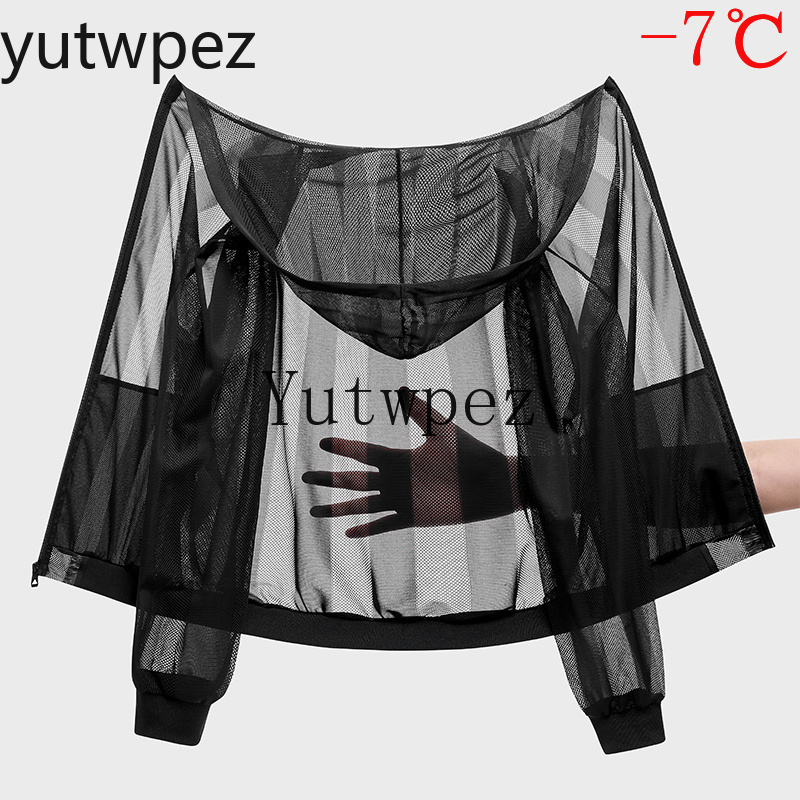 Men's Ice Silk Sun Protection  - Yours Summer Clothing 评论和价格
