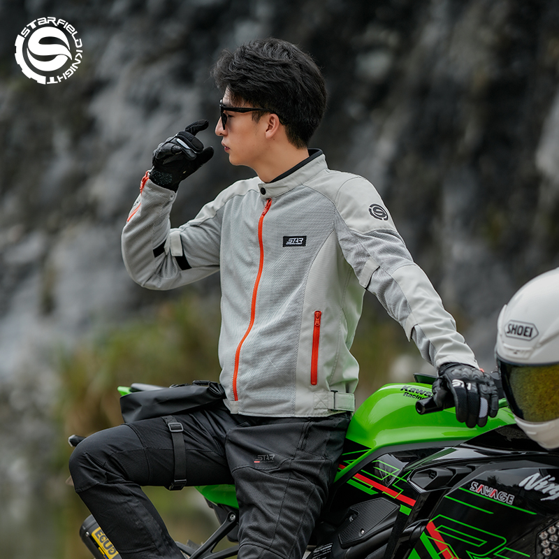 Star Field Knight Motorcycle J - Summer Knights Clothing 评论和价格