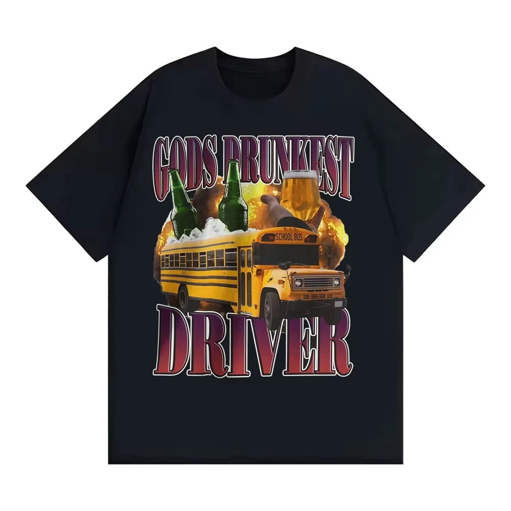 Funny Gods Drunkest Driver Hum - Summer Clothing Drive 评论和价格