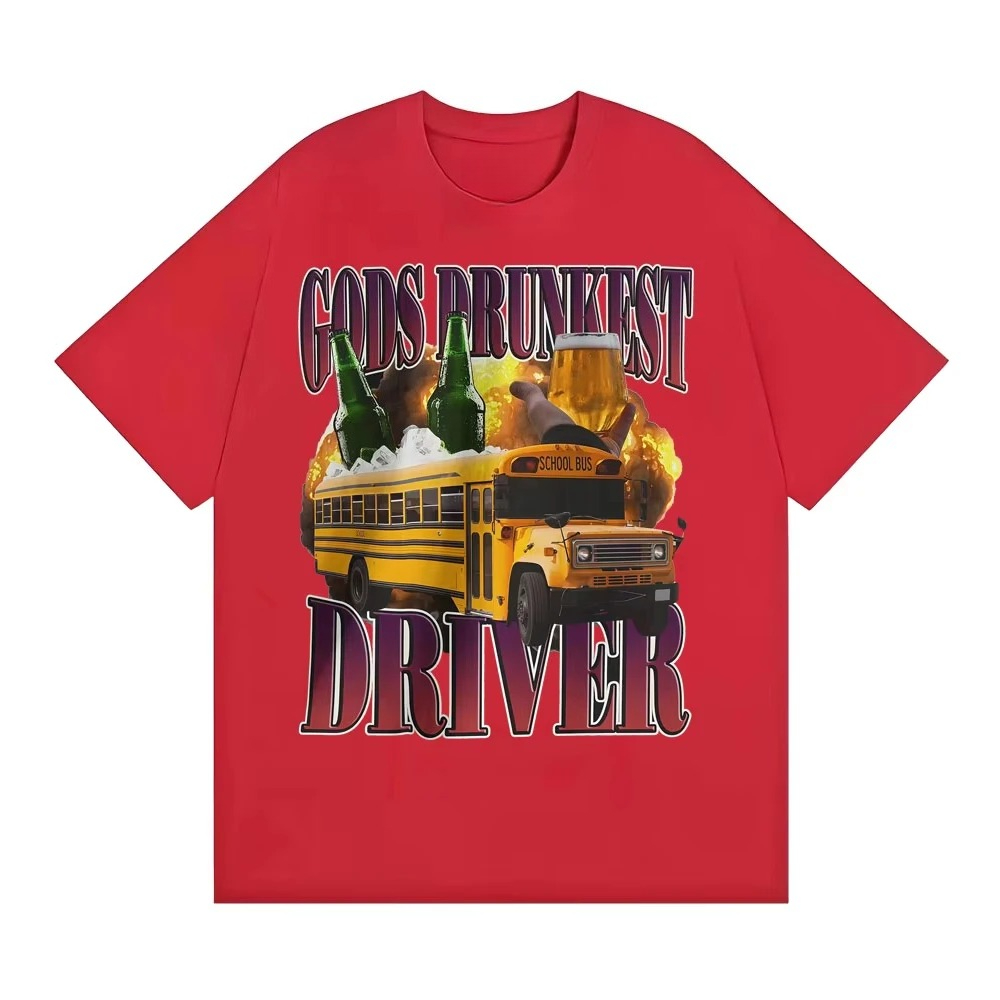 Funny Gods Drunkest Driver Hum - Summer Clothing Drive 评论和价格