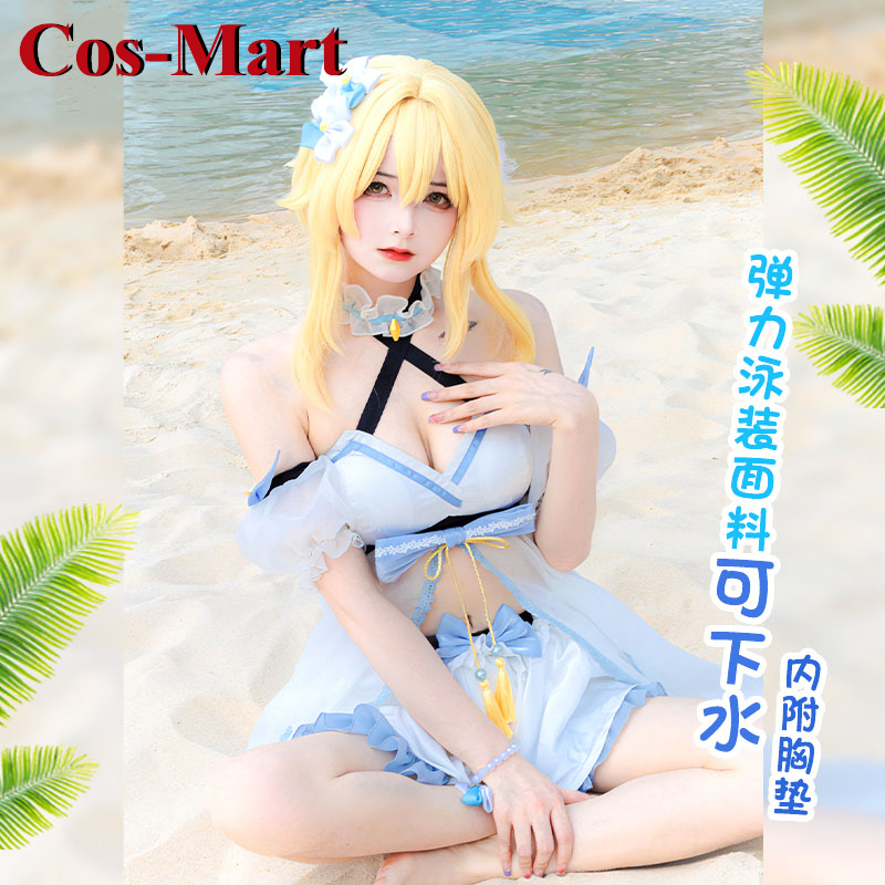 Cos-Mart Game Genshin Impact L - Summer Clothing For A Beach 评论和价格