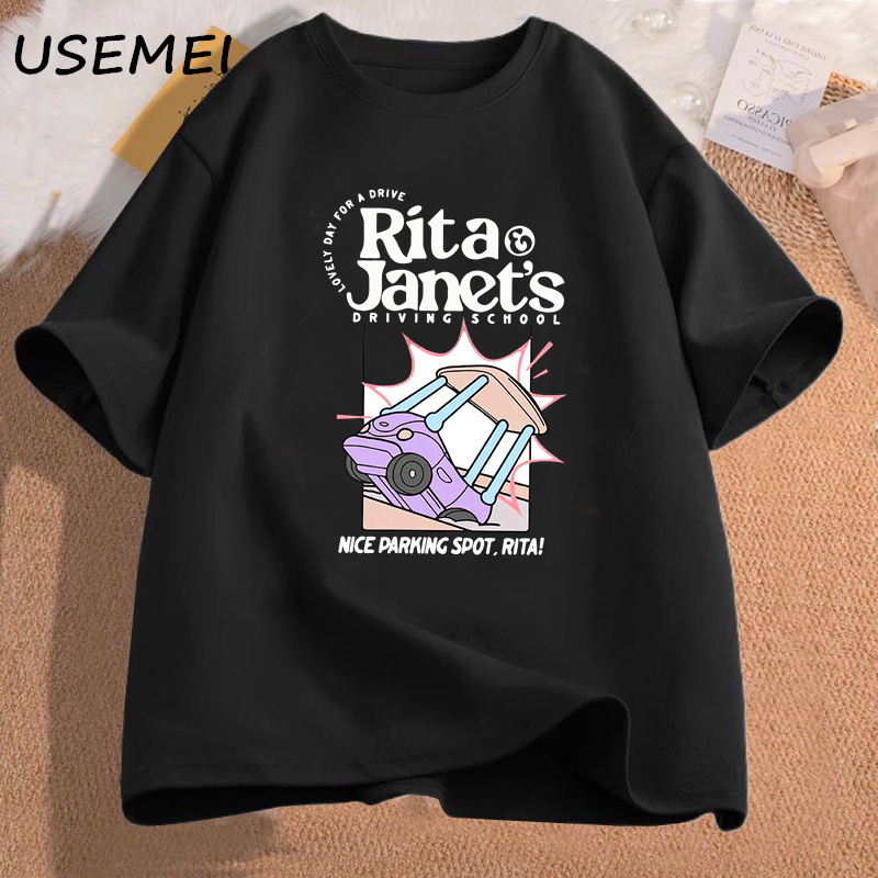 Rita and Janet's Driving Schoo - Summer Clothing Drive 评论和价格