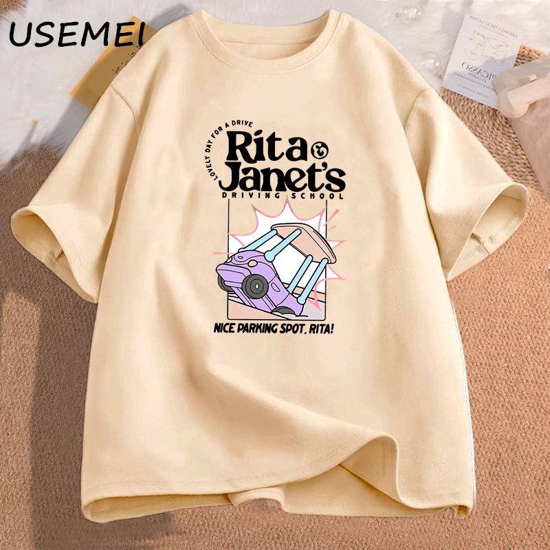 Rita and Janet's Driving Schoo - Summer Clothing Drive 评论和价格