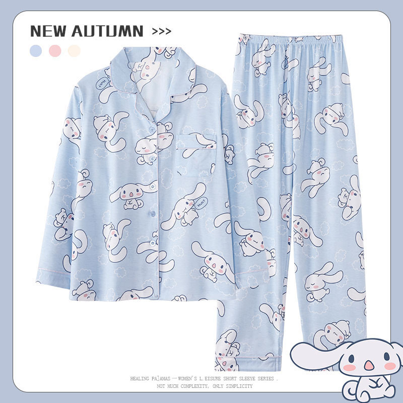 Sanrios Cinnamoroll Pajamas Wo - Summer House Clothing 评论和价格