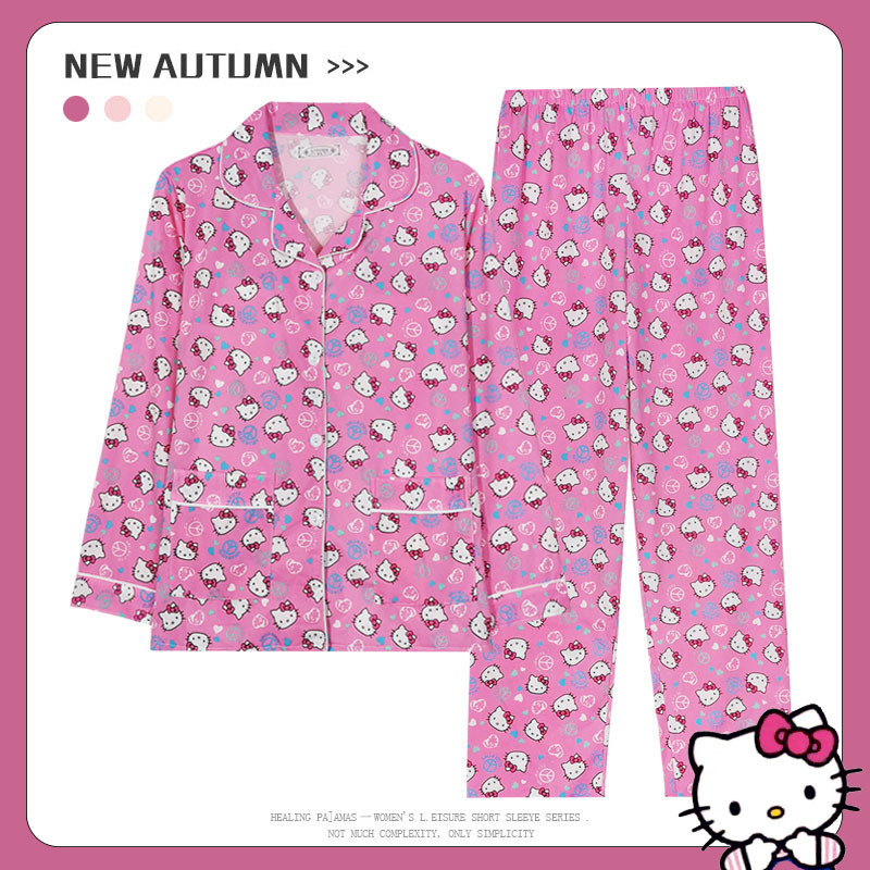 Sanrios Cinnamoroll Pajamas Wo - Summer House Clothing 评论和价格