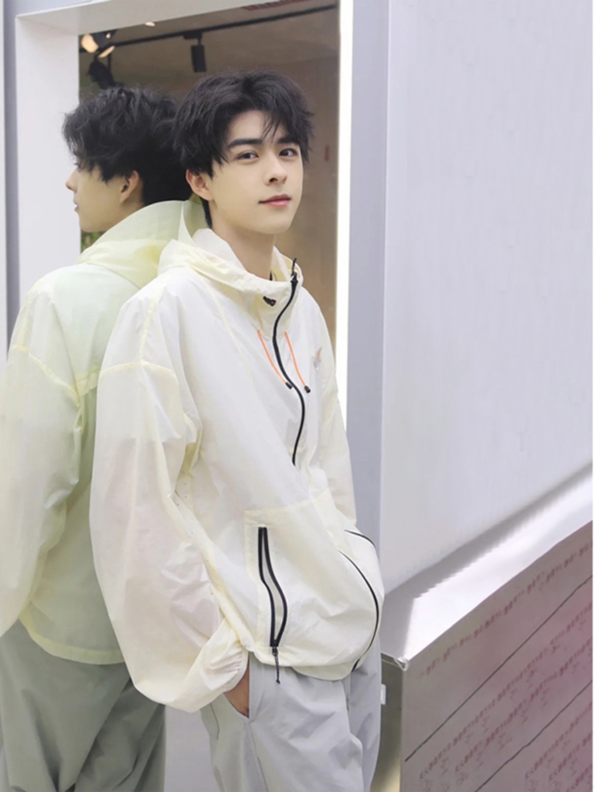 Lightweight Ice Silk Hooded Su - Summer Uv Clothing 评论和价格