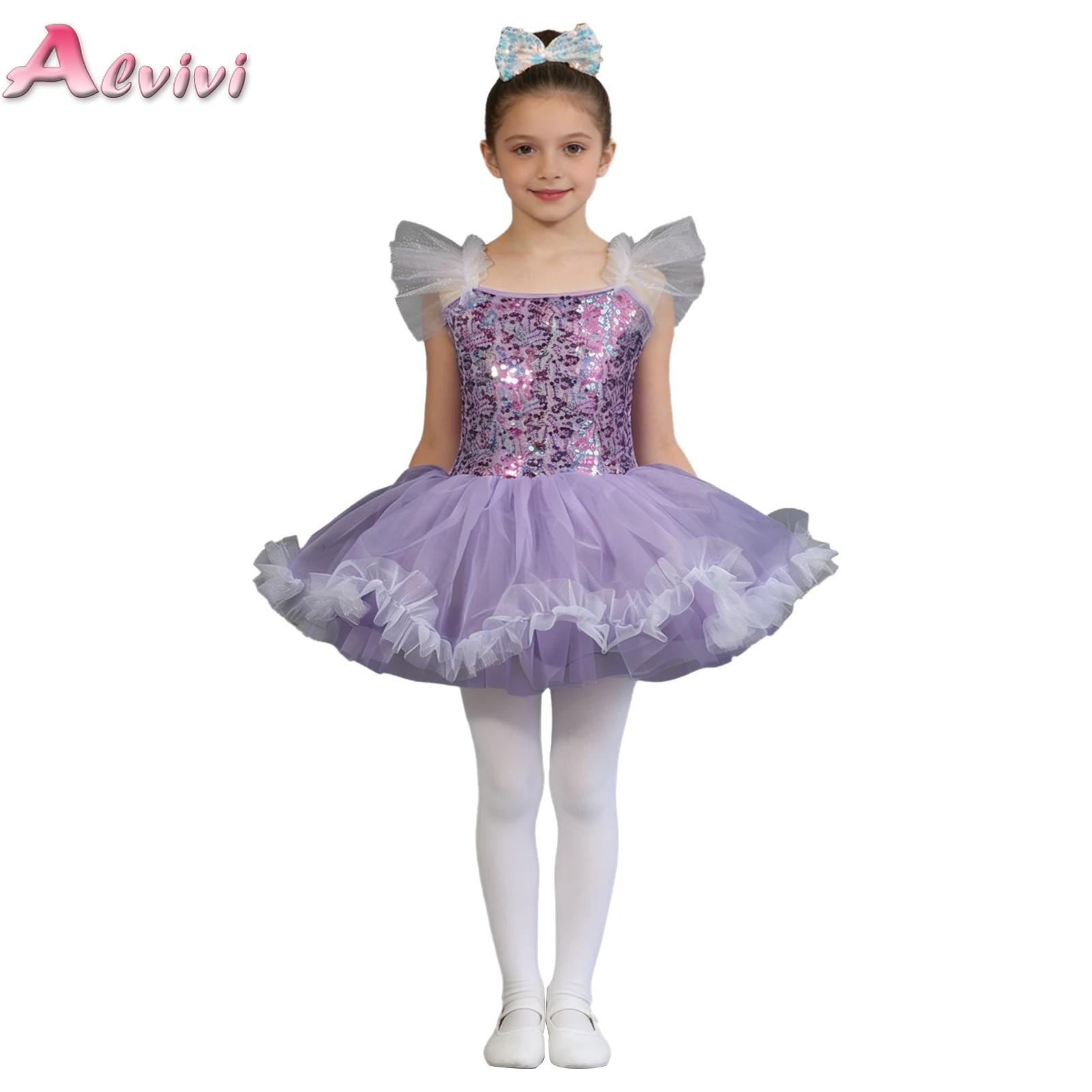 Kids Princess Performance Clot - Yours Summer Clothing 评论和价格