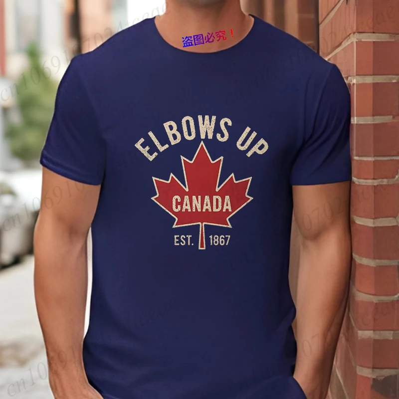 Elbows Up Canada T-shirt  for  - Summer Clothing Women Canada 评论和价格
