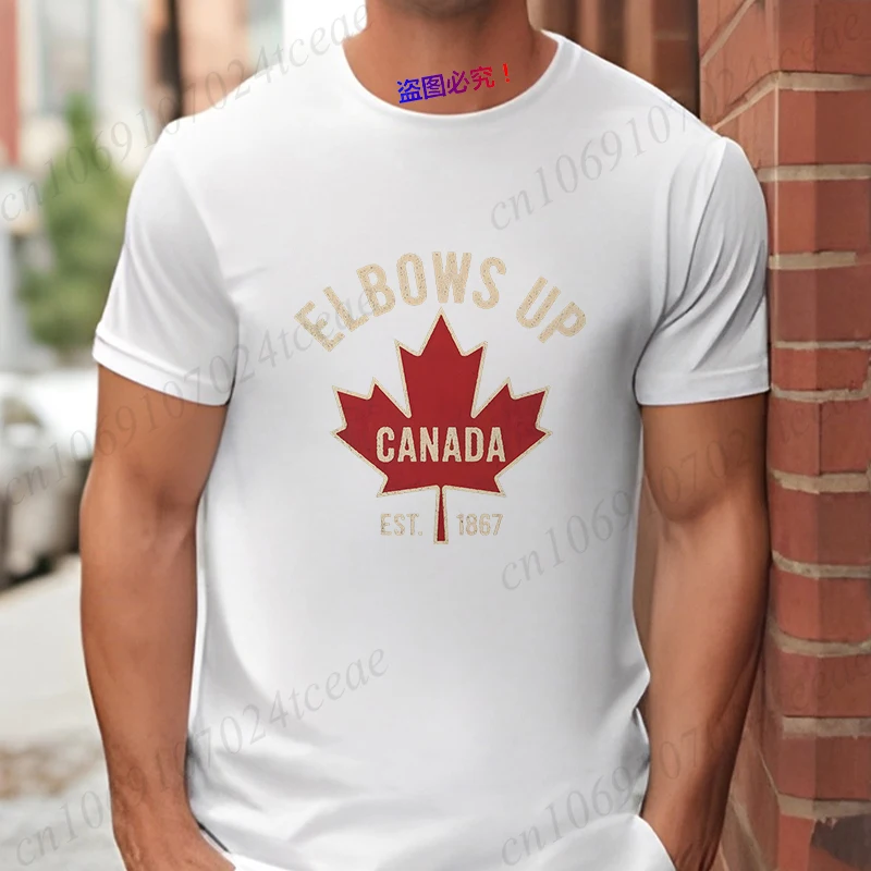 Elbows Up Canada T-shirt  for  - Summer Clothing Women Canada 评论和价格