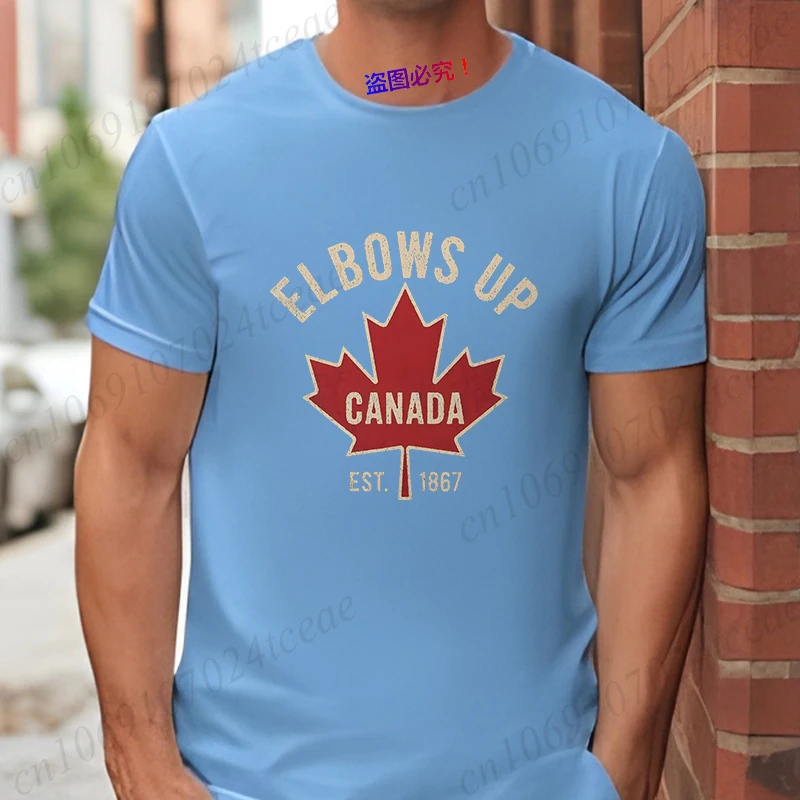 Elbows Up Canada T-shirt  for  - Summer Clothing Women Canada 评论和价格