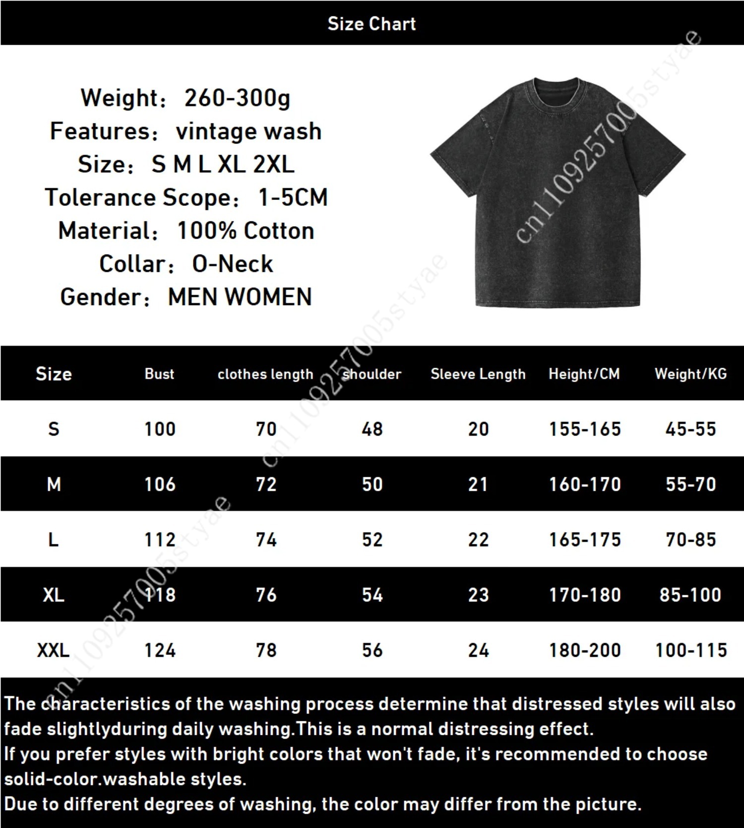 Anime  Ryomen Sukuna Graphic T - Yours Summer Clothing 评论和价格
