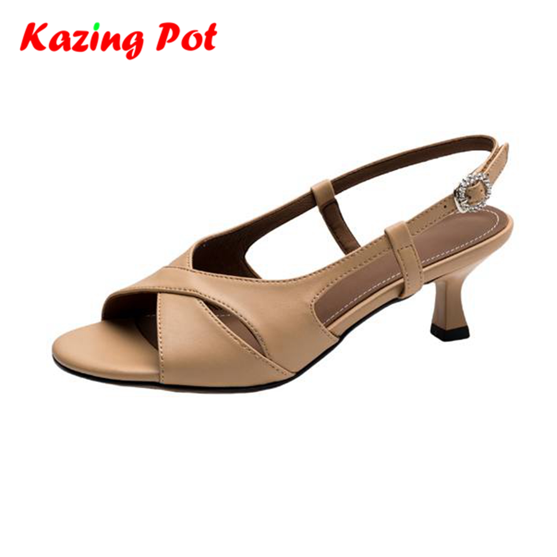 Krazing Pot Basic Clothing Cla - Yours Summer Clothing 评论和价格