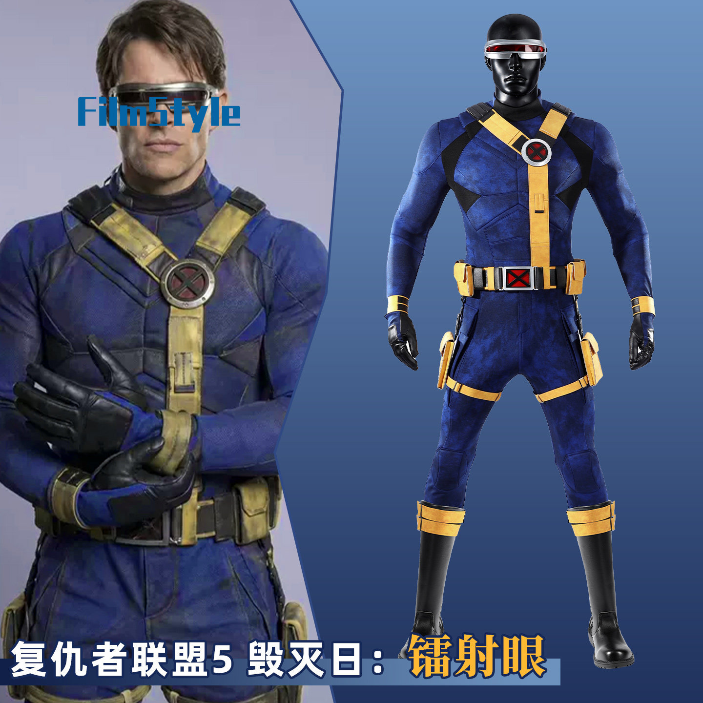 Scott Summers Cyclops Cosplay  - Summer Clothing Cartoon 评论和价格