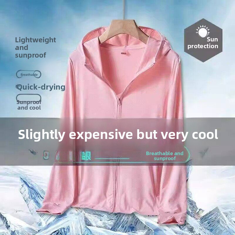 Ice Silk Mesh UV Protection Cl - Summer Uv Clothing 评论和价格