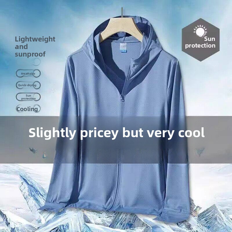 Ice Silk Mesh UV Protection Cl - Summer Uv Clothing 评论和价格