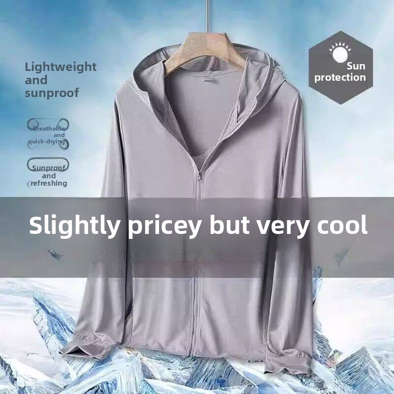 Ice Silk Mesh UV Protection Cl - Summer Uv Clothing 评论和价格